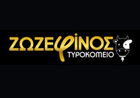ΤΥΡΟΚΟΜΕΙΟ ΖΩΖΕΦΙΝΟΣ