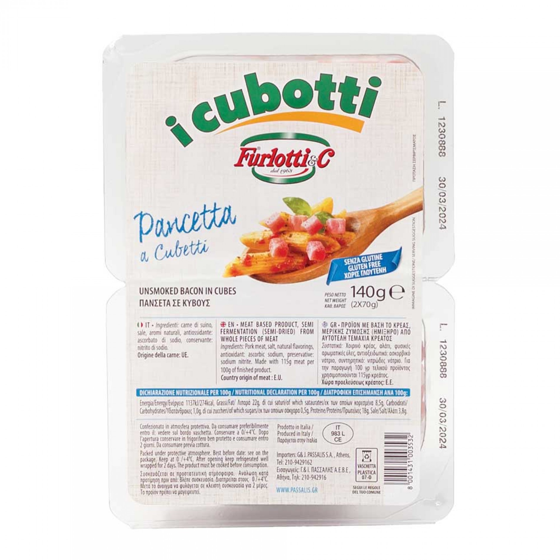 Πανσέτα γλυκιά σε κύβους 'Furlotti & C.'  2x70gr