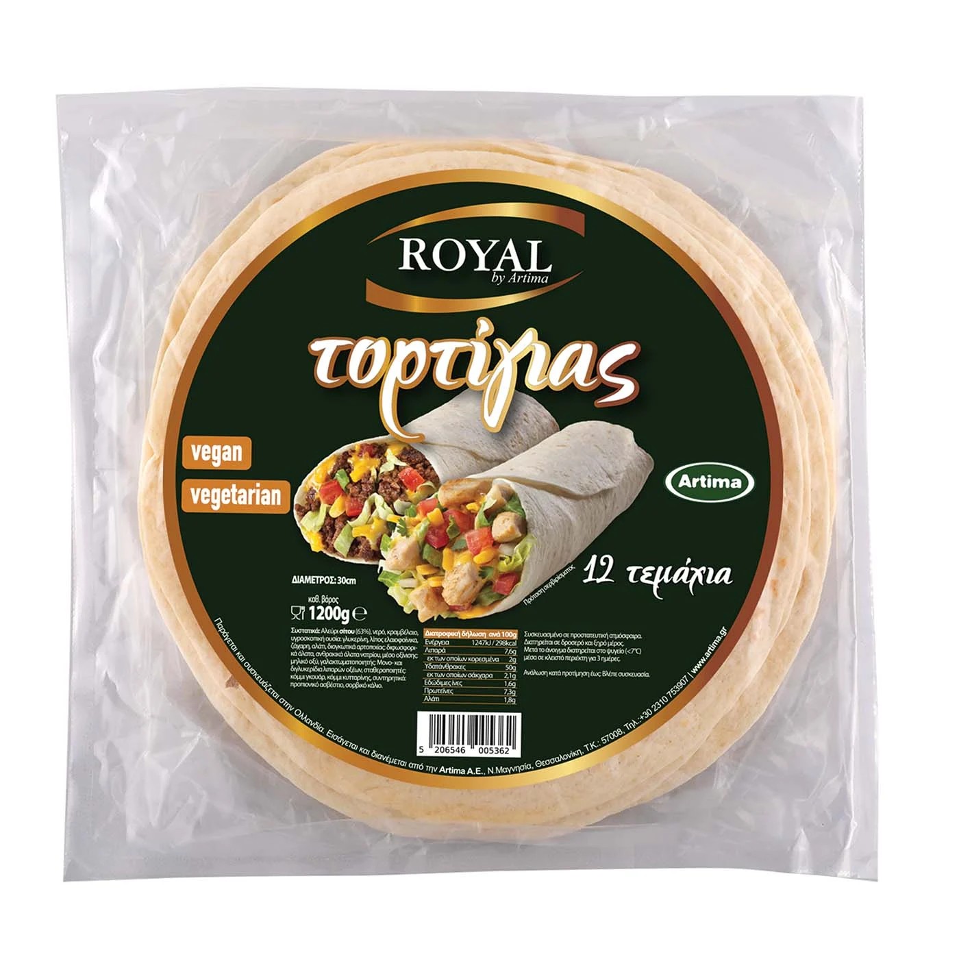 Τορτίγια Σταρένια 30cm ROYAL 12τμχ/σακ.