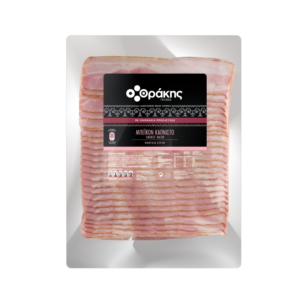 Μπέικον ζαμπονέ Φέτες ~1kg