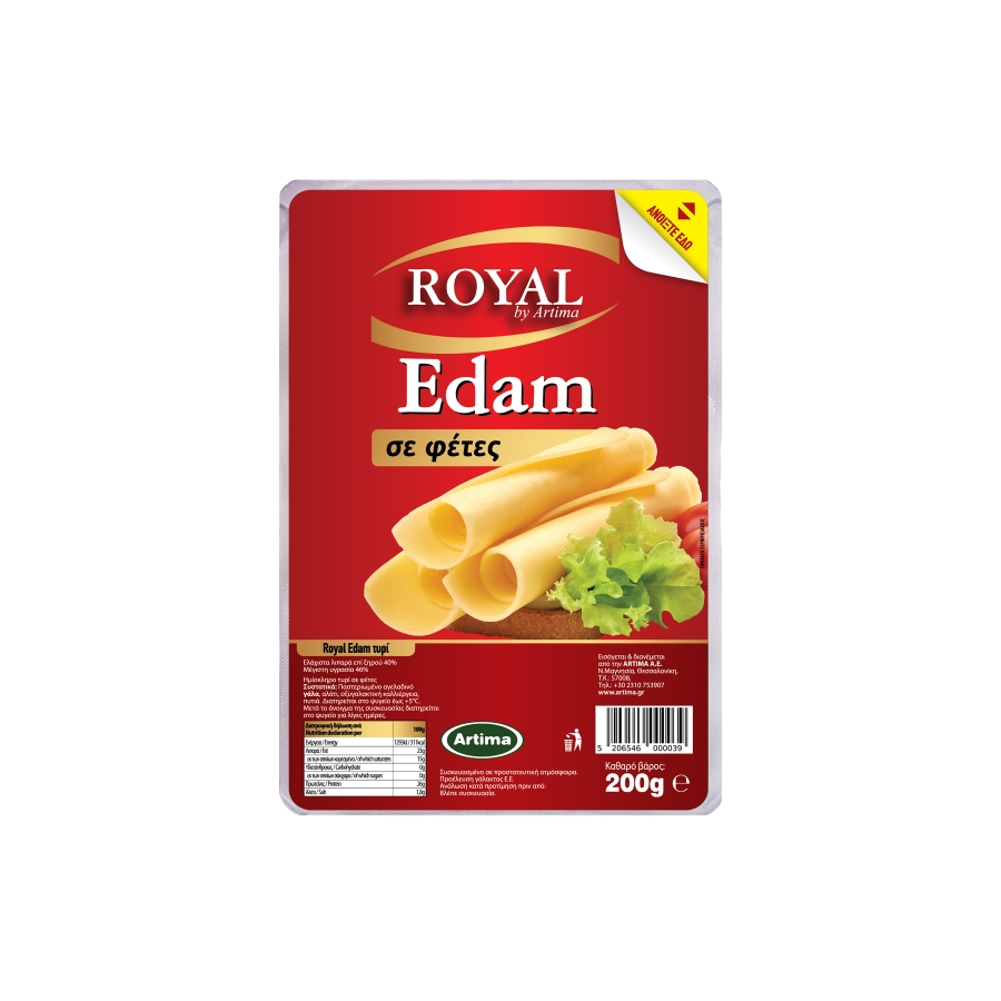 Edam 40% σε Φέτες ROYAL 
