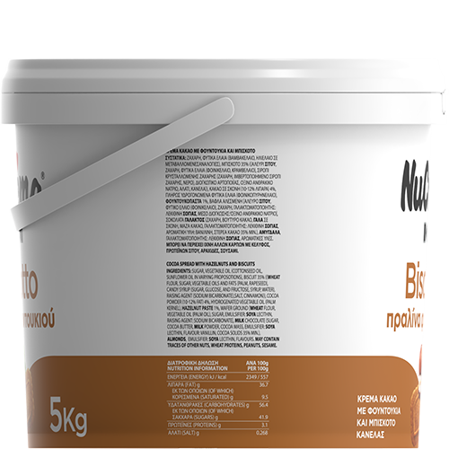 Πραλίνα Φουντουκιού με 50% Speculoos & Tρίμμα Speculoos NUCREMA 3kgr