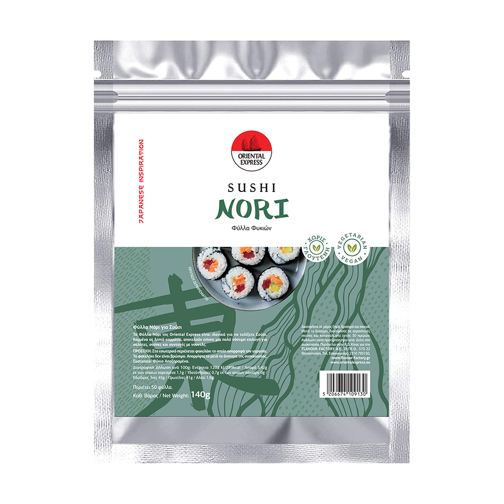 Φύλλα Νόρι για σούσι 140gr(50φύλλα)ORIENTAL EXPRESS