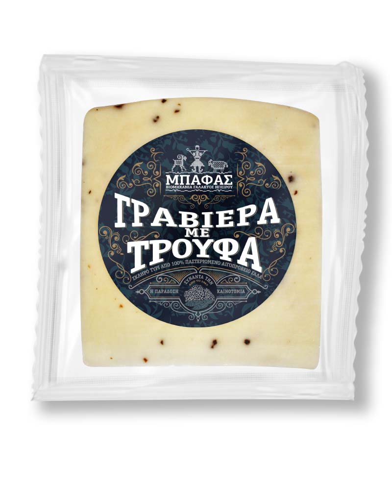 Γραβιέρα με τρούφα ΜΠΑΦΑΣ 1/4 ⁓2,5kgr