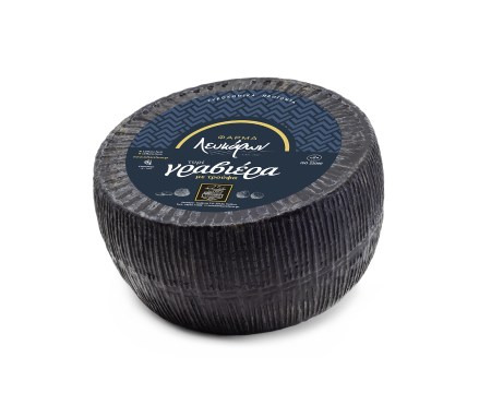 graviera_troufa