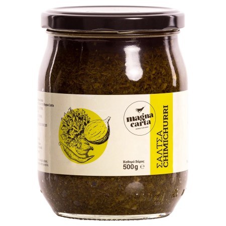 saltsa_chimichurri_prasino_70653f1cea