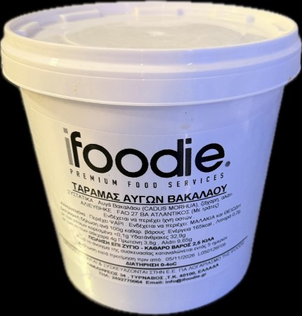 ασπρο