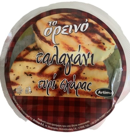 εικόνα_Viber_2026-03-05_09-41-45-1094