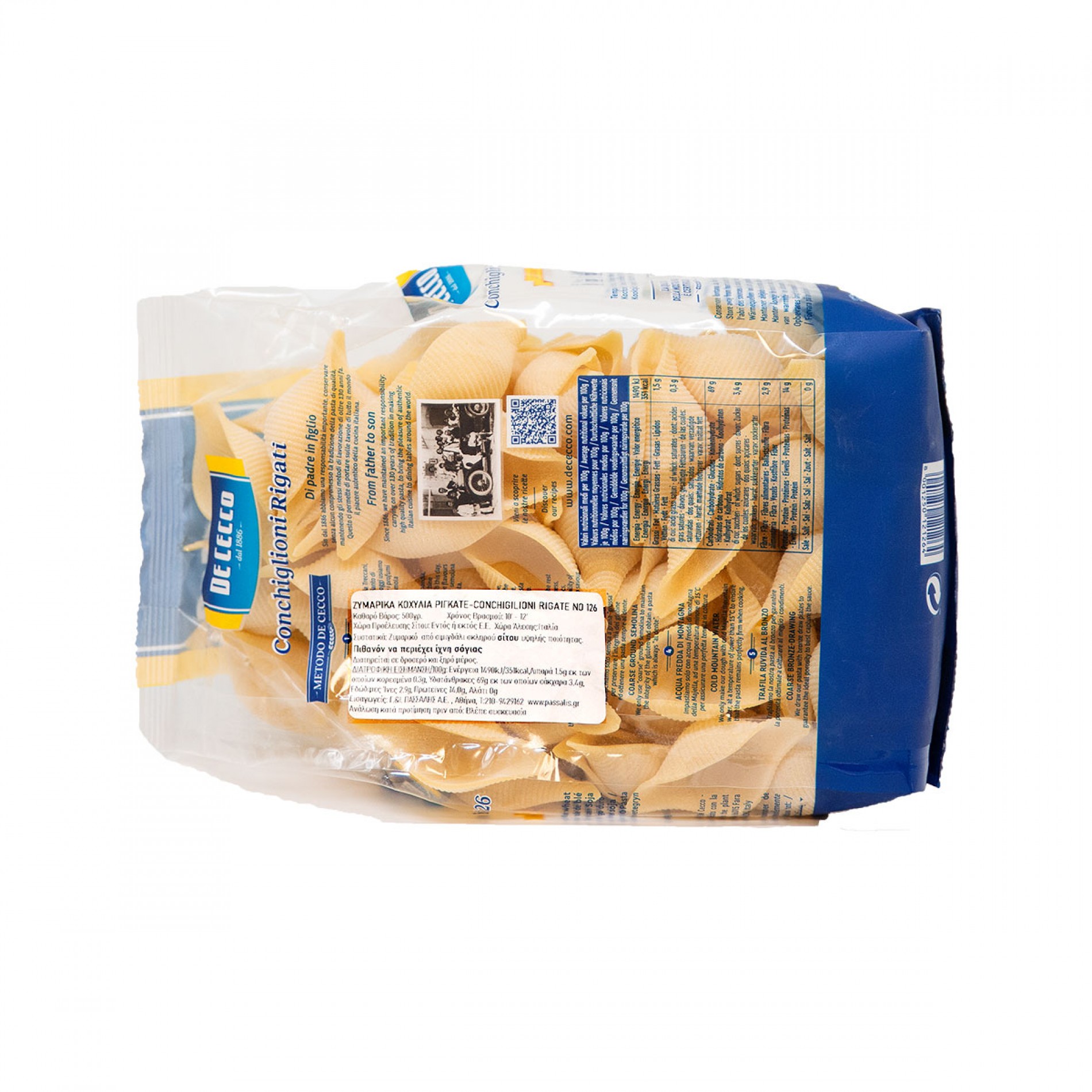 Ζυμαρικά Conchiglioni Rigati De Cecco 500gr